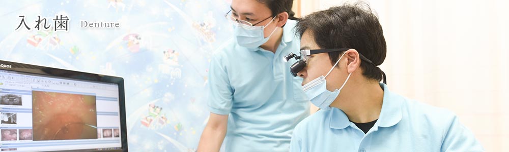 キービジュアル