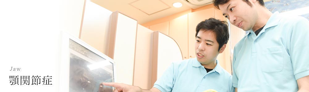 キービジュアル