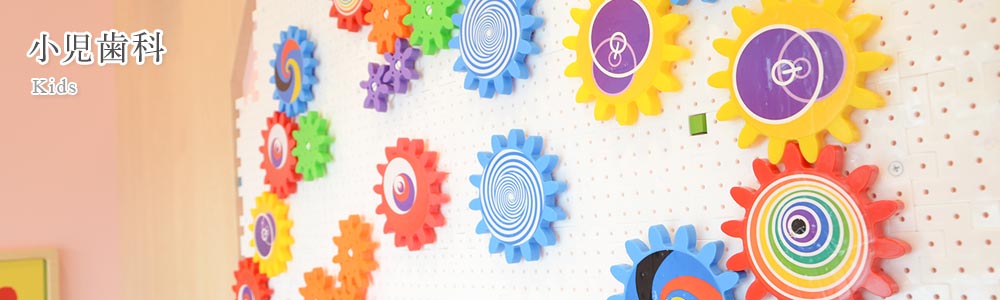 キービジュアル