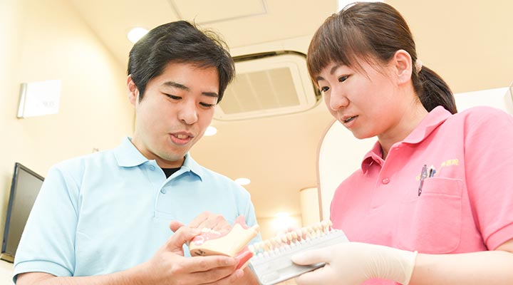 打ち合わせ