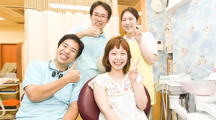 患者様